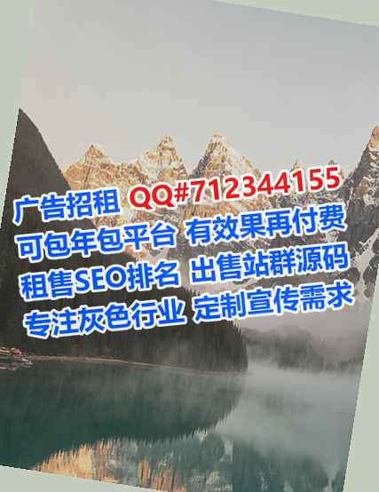 丹江口卵子环保科技公司
